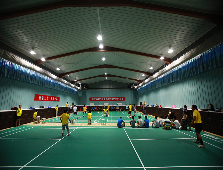 西安鐵路局西站職工活動(dòng)