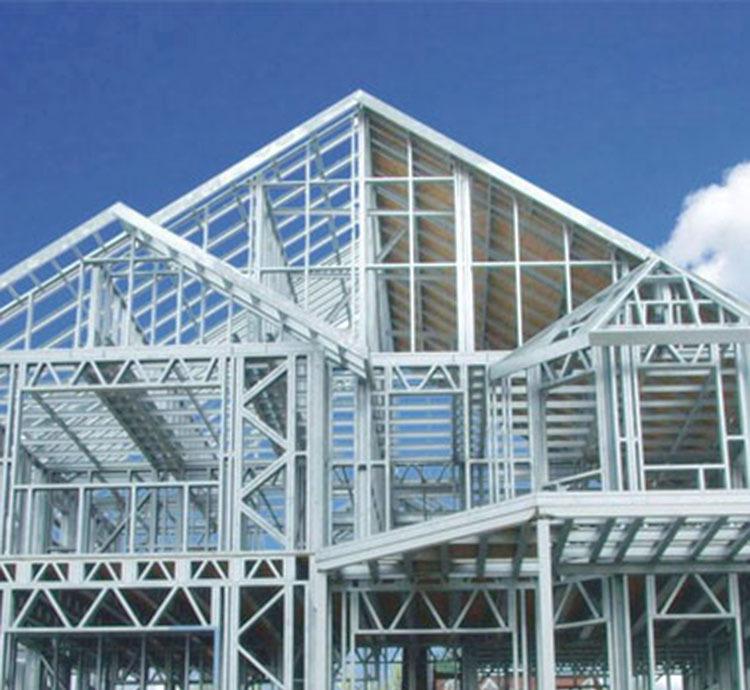 鋼結(jié)構(gòu)住宅