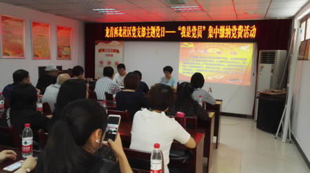 華邦鋼結(jié)構(gòu)