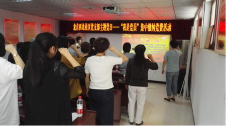 華邦鋼結(jié)構(gòu)