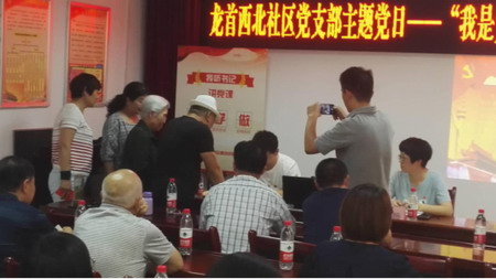 華邦鋼結(jié)構(gòu)