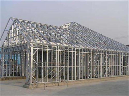 鋼結構住宅的建造要求