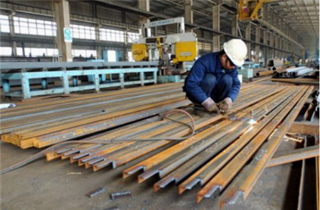 制作原材料的規(guī)定