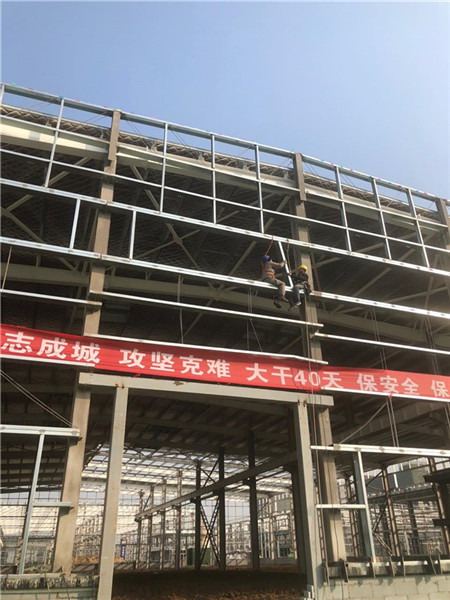 鋼結(jié)構(gòu)廠房