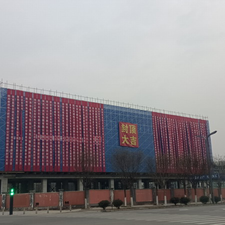 鋼結(jié)構(gòu)廠房