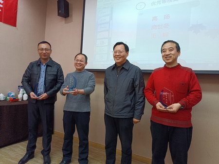 鋼結(jié)構(gòu)建筑