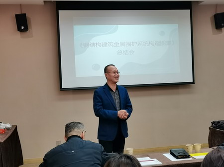 鋼結(jié)構(gòu)建筑