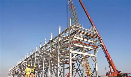 鋼結(jié)構(gòu)建筑