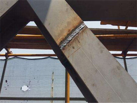 鋼結構焊縫連接的鑒定要求