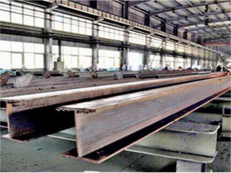 H型鋼的構造要素